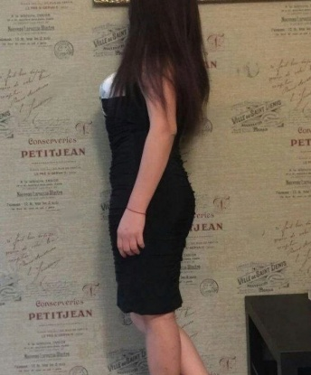 Алина