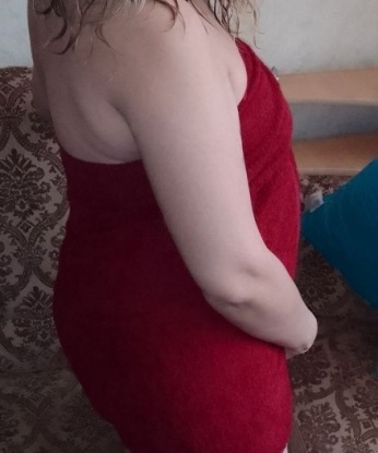 Маринуля